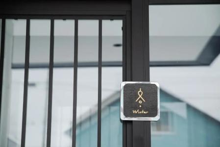 Jstyle Stay Furano - 41