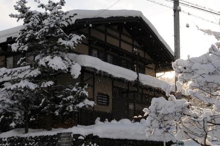 Sakura Guest House - 0