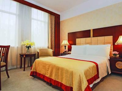 Grand Mercure Xian On Renmin Square - 40