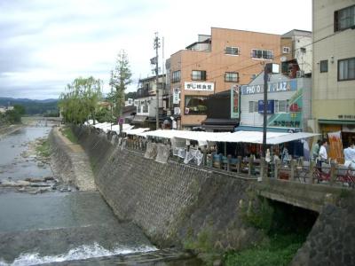Beyond Takayama 1St - 5