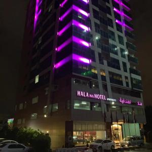 Hala Inn - Baithans - 40