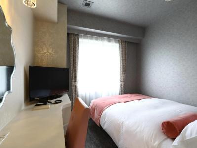 Wing International Select Osaka Umeda - 31