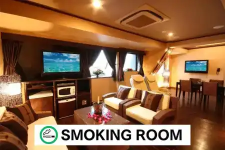 Balian Resort Chiba Chuo (Adult Only) - 100