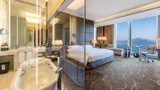 Intercontinental Nanjing, An Ihg - 71