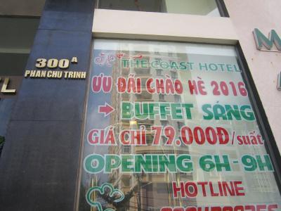 The Coast Vung Tau - 0