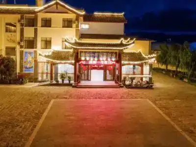 No 1 Xianghe Holiday - 2