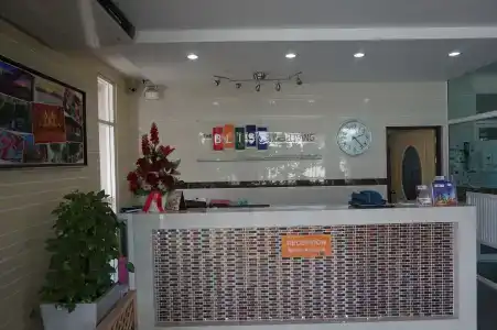 The Bliss Loei Living - 1