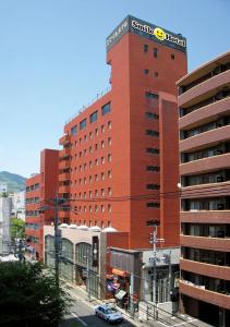 Smile Sasebo - 18