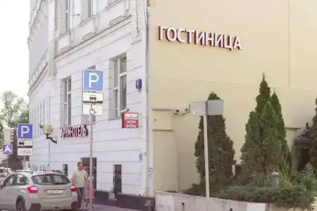 Арум на Китай-Городе - 0