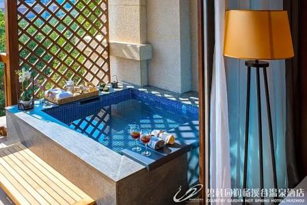 Country Garden Hot Spring - 21