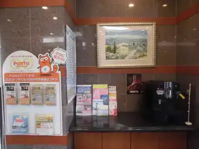 Route-Inn Oita Ekimae - 9