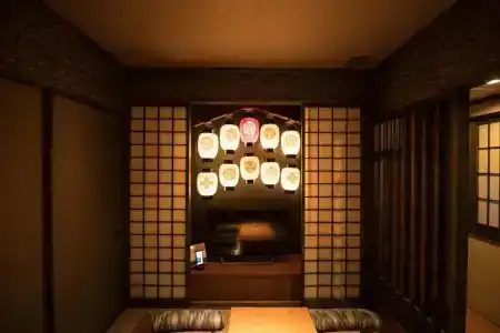 Shikisai Kyoto - 96