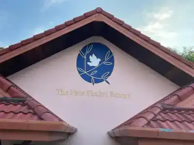 The Pace Phuket Boutique Resort - 78