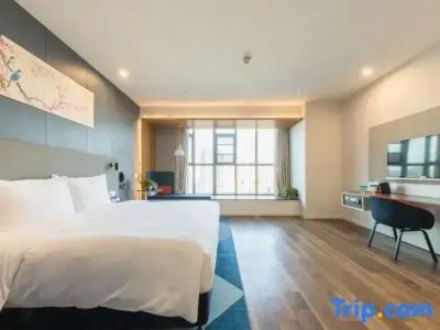 Holiday Inn Express - Wuhan Optical Valley, An Ihg - 95