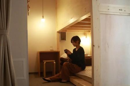 The Stay Wakkanai - 28