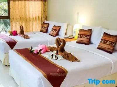 Saitharn Iyara &Spa - 50