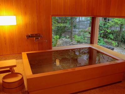 Ryokan Genhouin - 23