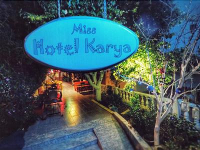Miss Karya - 5