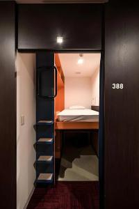 Capsule Plus Yokohama Sauna & Capsule - 36