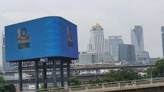 Interchange Tower Serviced Apartment - Sha Extra Plus - 63
