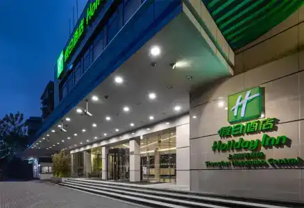 Holiday Inn Shanghai Hongqiao Central, An Ihg - 25
