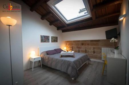 b&b Cubbaita - 59