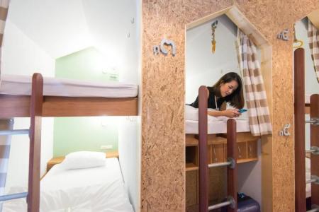 Barn & Bed Hostel - 31