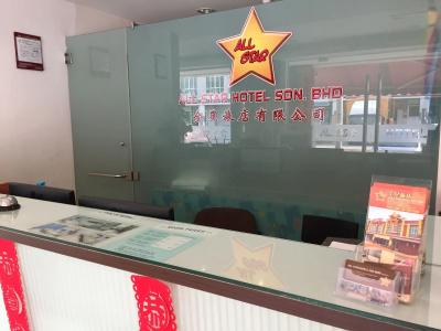 All Star Melaka - 16