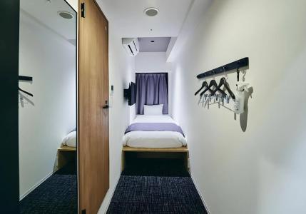 Tune Stay Kyoto - 30