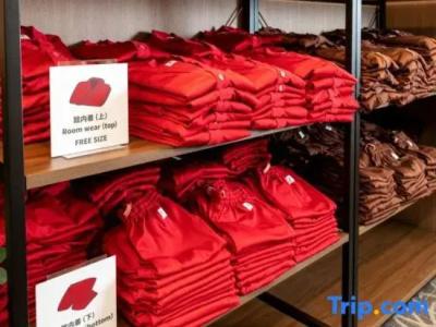 Capsule Anshin Oyado Premium Nagoya Sakae - 47