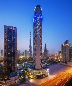 DAMAC Maison Distinction - 44