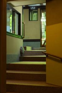 Kyo no Minshuku Ohara no Sato - 15