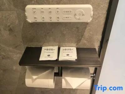 Mercure Suzhou Jinji Lake - 38
