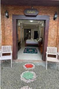 Baan Tawai Lanna - 87
