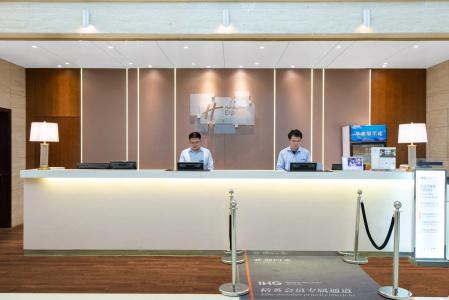 Holiday Inn Express Suzhou Changjiang, An Ihg - 44