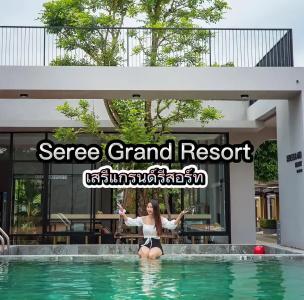Seree Grand - 22
