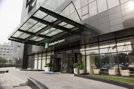 Holiday Inn Express Beijing Huacai, An Ihg - 0