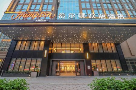 Hampton by Hilton Guangzhou Dongxiaonan - 0