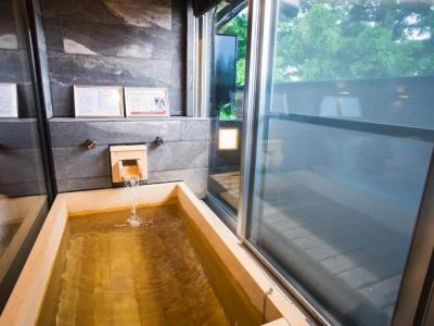 Livemax Resort Hakone Ashinoko - 26