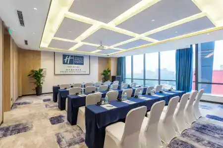 Holiday Inn Express Xi'An Intl Trade&Logistic Park, An Ihg - 39