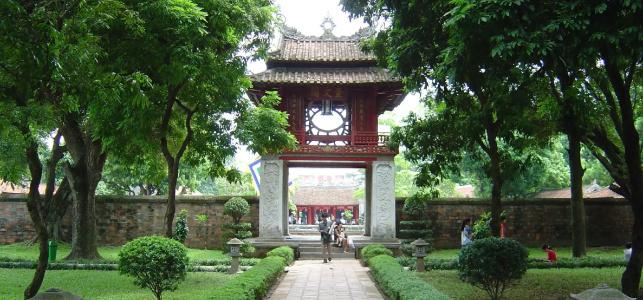 Ha Noi Holiday Center - 20