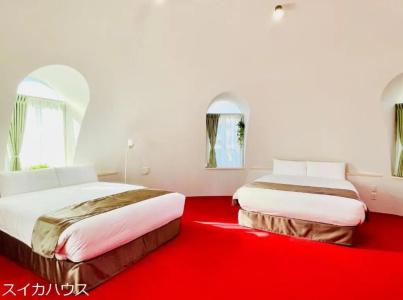 Haostay - 31