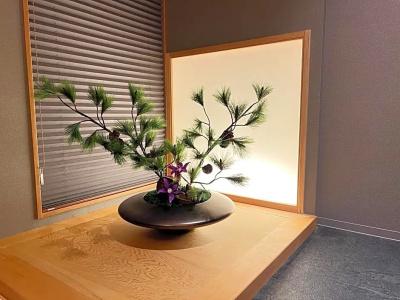 Rinn Gion Shirakawa - 39