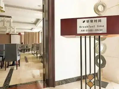 New Century Manju·Shanghai Railway Station - 9
