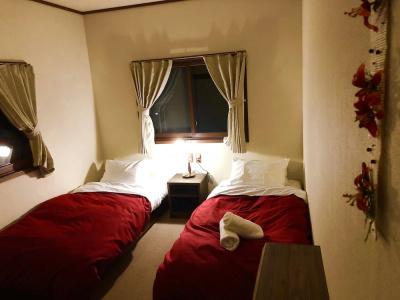 The Guest House Japan Hakuba - 0