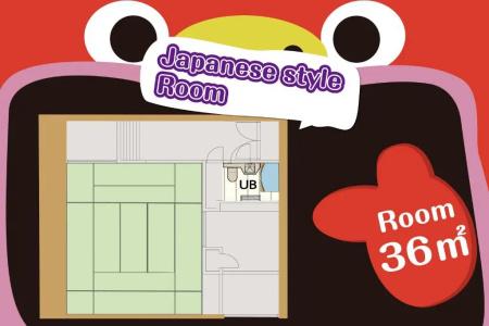Ocean (Kokusai-Dori) - 41