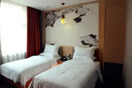 Xinghe Business(Railway Station & YuexiuPark Branch) - 34