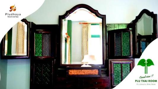 Pludhaya Resort & Spa - 78