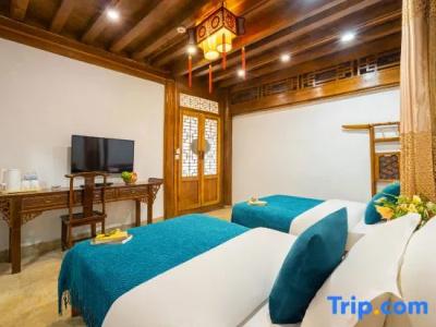 Qin Inn - 53