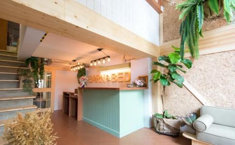 Barn & Bed Hostel - 1